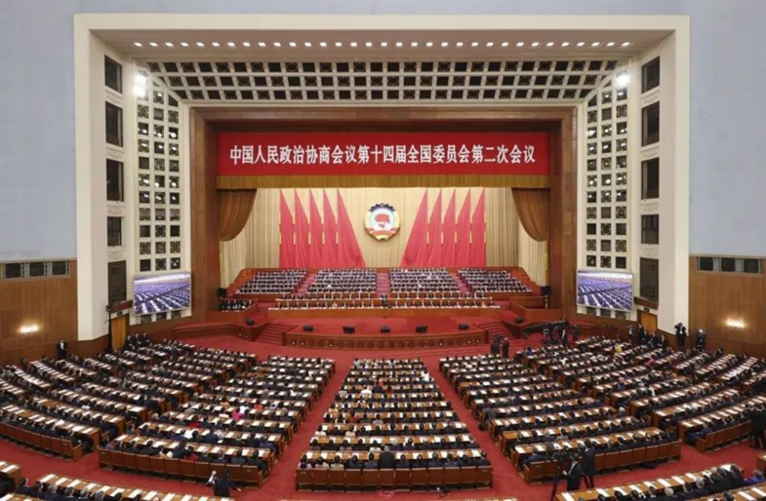 兩會|全國政協十四屆二次會議閉幕 習近平等出席775