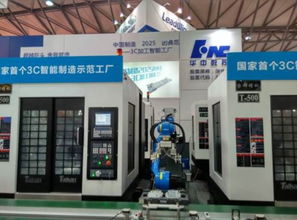 博覽精品集萃，震撼信息爆棚，感受啟發深遠——機電技術應用開放實訓中心建設調研記